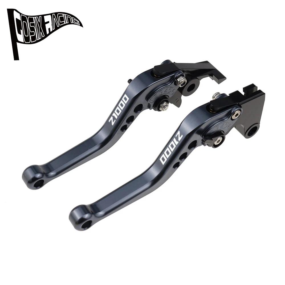 ª 극ũ Ŭġ    ڵ Ʈ, Z1000 2003-2006 Z 1000 2003 2004 2005 2006  CNC ׼